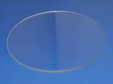 3D -принтер стеклянная пластина Кругковая диаметр 170*3 Стеклянная стальная стальная стальная пластина с высокой бороразлитной стальной