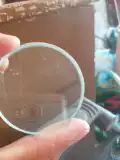 Индивидуальное 2-19 мм круглое зеркальное зеркальное арматура стекла