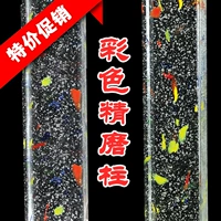 Окраска крыльца/проход