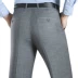 Nam cực nam quần mùa hè phần mỏng trung niên lỏng thẳng phù hợp với lụa quần kinh doanh người đàn ông giản dị của quần Suit phù hợp