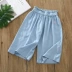 Mùa hè 2019 mới cho bé gái Hàn Quốc Quần jeans rách cạp quần cotton bé cạp cao quần ống rộng cạp cao hoang dã - Quần jean
