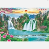 Caiyuan Rolling Landscape Painting Гостиная комната домашняя стена живопись китайская живопись новогодняя картина печати живопись.