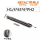 H1/4*65*6PH2 Крестный пакетный заголовок (10 установлен)