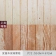 Đá cẩm thạch xi măng hạt gỗ hai mặt giấy sành chụp ảnh người sành chụp - Trang trí nội thất