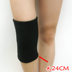 Đích thực cưỡi thể thao miếng đệm đầu gối đồ bảo hộ khiêu vũ ấm windproof khăn dài xà cạp dày ống tay chống nắng nam Dụng cụ thể thao