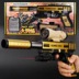 Transformers nước pistol pistol BB súng nhãn mềm đạn lấy trẻ em đồ chơi súng cậu bé đồ chơi không điện Súng đồ chơi trẻ em