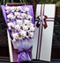 Trung Quốc ngày Valentine giao hàng hoa 9 phim hoạt hình búp bê bó hoa gấu hộp quà tặng sô cô la Changzhi thành phố Tấn Thành