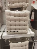 Стул Ikea Cushion vippärt Weipa Стул Студенты Студенты сидят долго без уставшей двойной стороны с подушкой для галстука с толстой стул