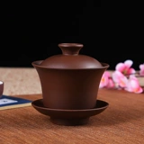 Чашка, большая крышка, чайный сервиз, керамический комплект, чай, китайский стиль
