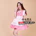 8 màu sắc siêu dễ thương dễ thương Lolita trang phục hầu gái cosplay trang phục cosplay anime Nhật Bản - Cosplay cosplay hinata Cosplay