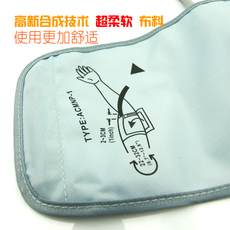 Принадлежности для мониторов артериального давления 配件通用九安绑带欧姆龙鱼跃电子血压计测量机仪器袖带成人臂带