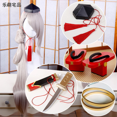taobao agent Sword, props, weapon, hair accessory, clogs, cosplay