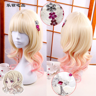 taobao agent Diabolik lovers, devil lover Xiaosen Wei Xiaosen イ light gold mixed powder cos wig