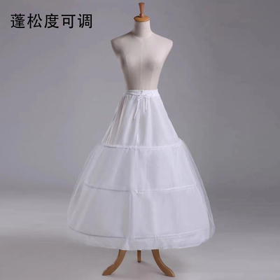 taobao agent [Make a single shot with the skirt] 70 cm of fish bone support wedding skirts to support violent long skirt