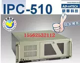 Янхуа IPC-610H/AIMB-701G2 Материнская плата/I5-2400/6 последовательный порт IPC-510
