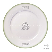 8 -INCH Santa Santa Green Plate 1