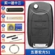 Wuling hongguang S1+открытые зубы