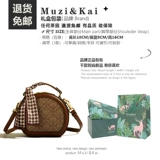 Портативная ретро небольшая сумка, весенняя сумка через плечо, сумка на одно плечо