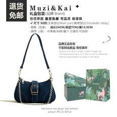 Мода холст muzikai正品小众设计牛仔布包包女2023新款潮百搭单肩斜挎腋下包
