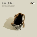 Вместительная и большая плетеная сумка подмышку, универсальная сумка через плечо, коллекция 2023