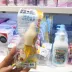 Nhật Bản truy cập Pigeon pigeon vú sữa thực sự rộng chai chai núm vú đặc biệt duy nhất - Thức ăn-chai và các mặt hàng tương đối