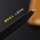 Один настоящий цвет крупный нейтральный Pen 0,5/0,7/1,0 Бизнес -офис крупный скраб грубые грубые символы.