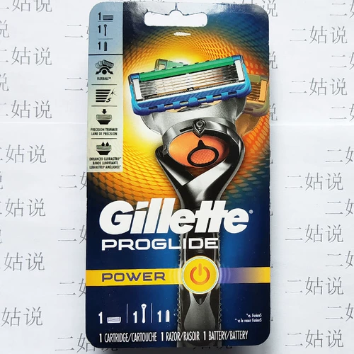 Gillette Fighting Five -Layer Stock Five -Slayer Pattering, играющий в Polo Ручную бритву Hermore Newse Head