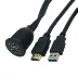 Cáp HD HDMI USB3.0 bảng điều khiển xe hơi Cáp USB chống nước cho xe hơi Cáp nối dài HDMI USB cáp dữ liệu