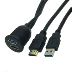 Cáp HD HDMI USB3.0 bảng điều khiển xe hơi Cáp USB chống nước cho xe hơi Cáp nối dài HDMI USB cáp dữ liệu Thiết bị văn phòng khác