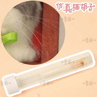 [Мягкая белоснежная борода] Отправьте много сотен безрассудных бутылок