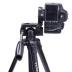 Chân máy Yunteng 690 VT-888 với giá đỡ ba chân máy ảnh Canon Nikon SLR - Phụ kiện máy ảnh DSLR / đơn Phụ kiện máy ảnh DSLR / đơn