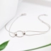 S925 sterling bạc đôi vòng tay nữ phiên bản Hàn Quốc của nữ sinh viên đơn giản Sen Sở hữu vòng tròn cá tính gió lạnh trang sức chic - Vòng đeo tay Clasp Vòng đeo tay Clasp