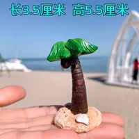 5,5 см в малых кокосовых деревьях