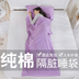 Du lịch vệ sinh bẩn túi ngủ khách sạn trong nhà người lớn siêu nhẹ xách tay lót du lịch duy nhất nguồn cung cấp sheets Túi ngủ