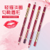 Môi lót bút matte son môi bút stick lip bút chì bút kẻ mắt bút chì không thấm nước bền không đánh dấu nhung son môi 	son bút chì bourjois	 Bút chì môi / môi lót