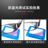 Модные сверхлегкие японские импортные элегантные комфортные очки для пожилых людей