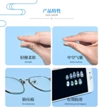 Подушка безопасности, силиконовые нескользящие очки с аксессуарами, антистресс