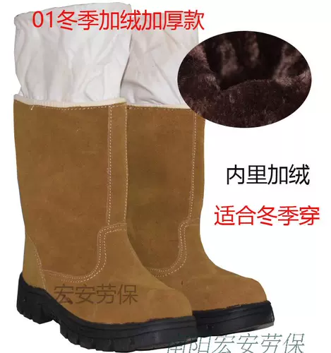 Рабочая кожаная обувь, высокие ботинки, безопасный пирсинг, туфли, высокая талия