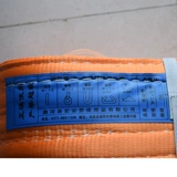 Подъемная полоса Промышленная подвеска.