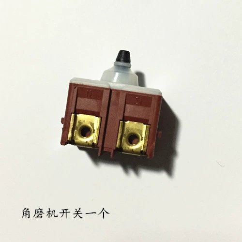 Dongke Corner Machine Switch