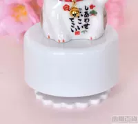 Добавить основу для восьмитоновой коробки