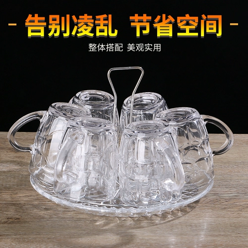Глянцевая чашка, комплект со стаканом, бокал, держатель для стакана, чай