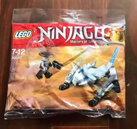 Сумка Lego Lego 30547 Phantom ninja ловец Dragon Tribe Сумка охотника