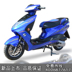 New nhanh hawk nhiên liệu tăng cường xe máy xe thể thao 125CC scooter WISP xe mortorcycles