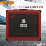 Orange CR35RT-CL Chen Lei loa guitar điện - Loa loa