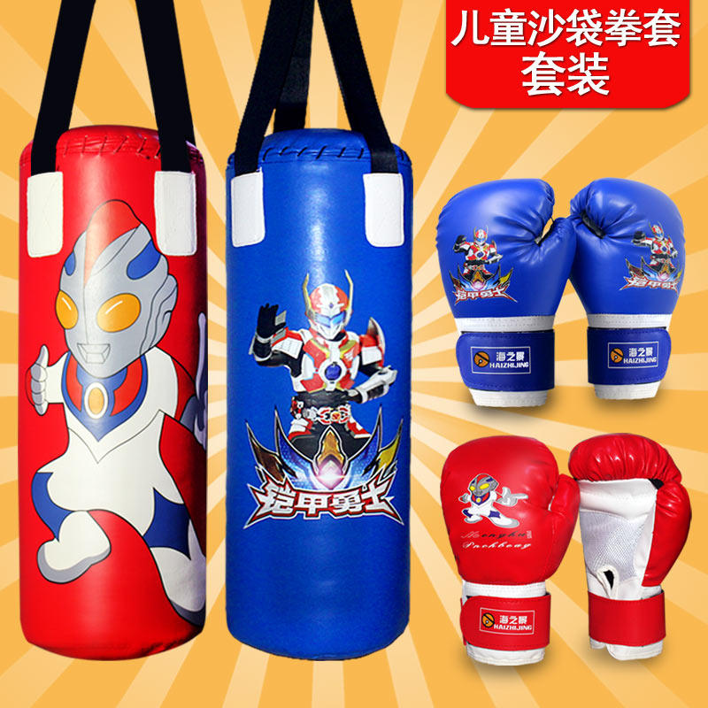 child's boxing bag and gloves