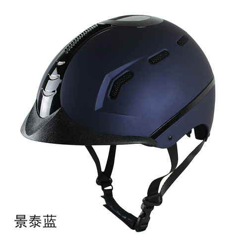 Дышащий безопасный детский шлем