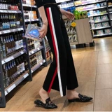 Штаны для отдыха, комбинезон для школьников для спортзала, штаны-клёш, высокая талия, свободный крой