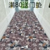 hộ gia đình Trung Quốc có thể cắt lối vào hành lang cầu thang hành lang cửa hàng thảm cho phòng khách nhỏ gọn phòng ngủ cạnh giường ngủ thảm hiện đại - Thảm Thảm