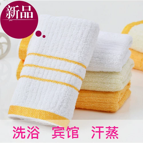 50 одноразовая вода -Поглощение Phnom Penh Tie Tie White Cathing Bating Hotel Hotel Sweana Sauna Kitchen Wipes Flate